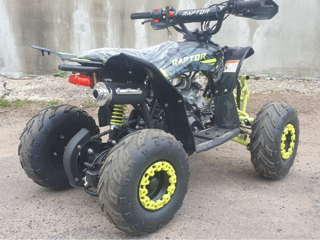 racermotors.by - Квадроцикл детский Raptor 110