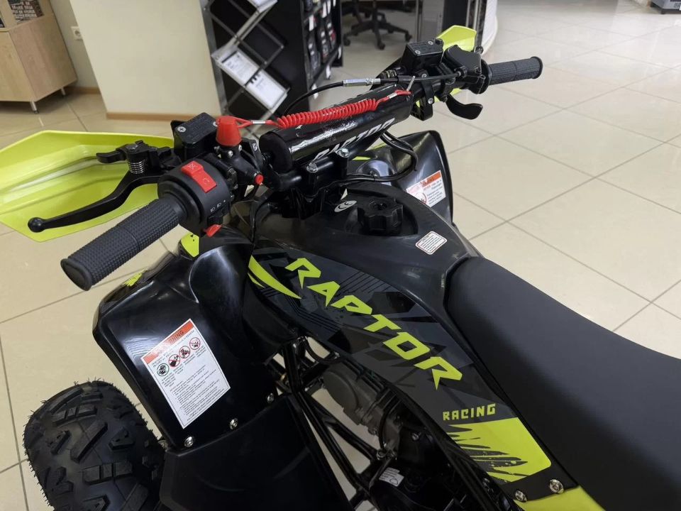 racermotors.by - Квадроцикл детский Motoland VOX125 RAPTOR
