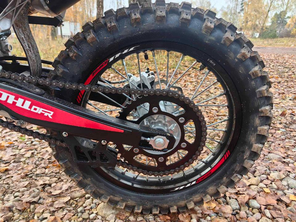 racermotors.by - JHLofr MX YB300H