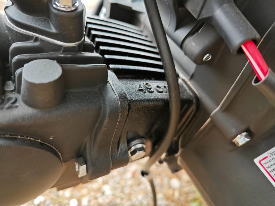 мопед.бел - МОПЕД Minsk (Минск, M1nsk) D4 50