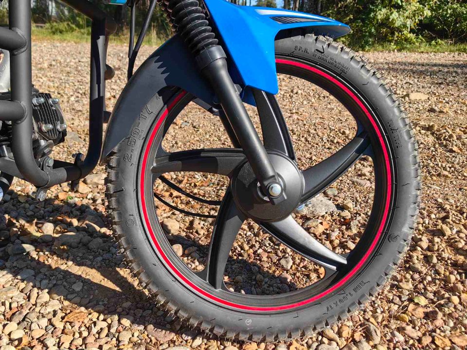 racermotors.by - Мопед Motoland Альфа RS11 (LM48-B)