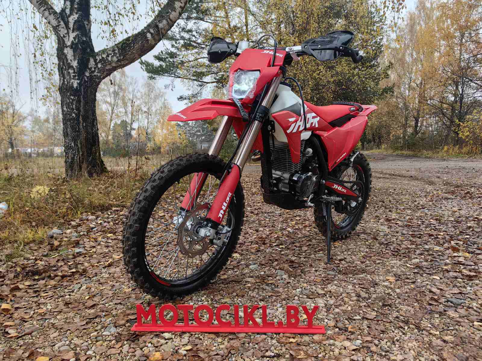 racermotors.by - JHLofr MX YB300H