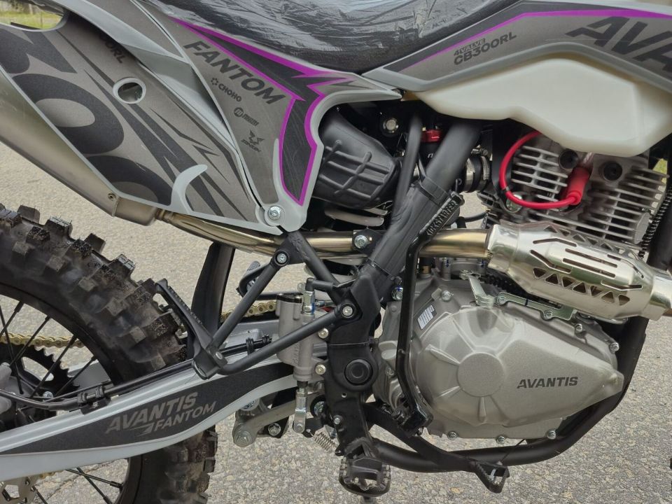 racermotors.by - Мотоцикл Avantis Fantom CB300RL