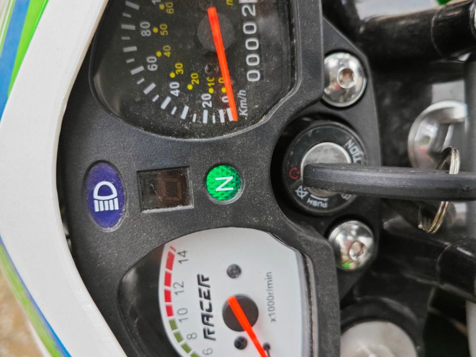 racermotors.by - Мотоцикл Racer Panther RC300-GY8X