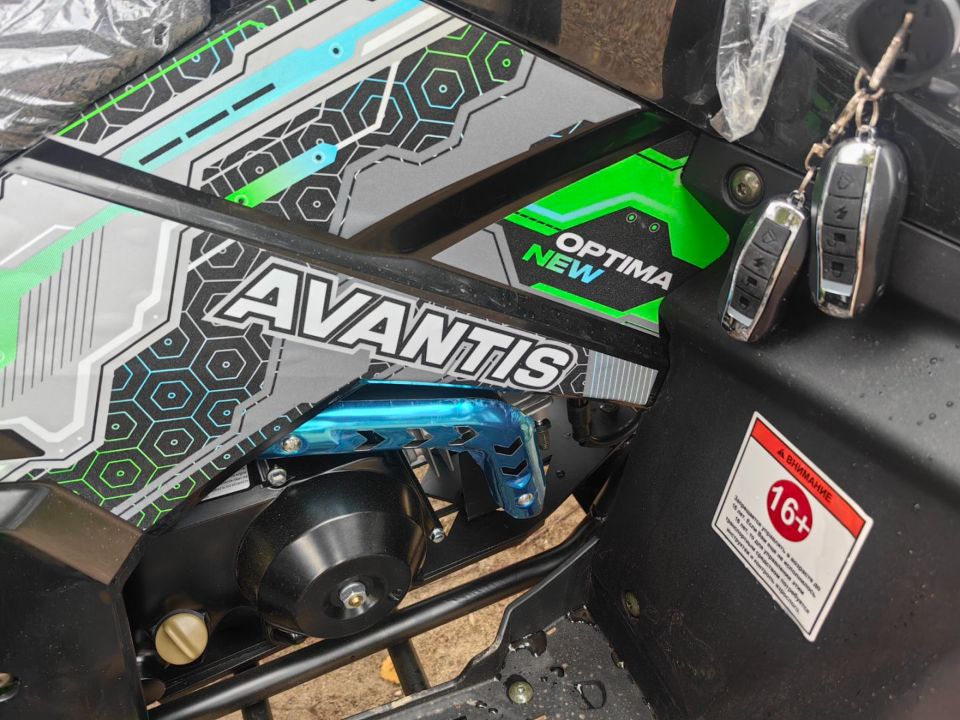 racermotors.by - Квадроцикл Avantis Optima New 170 Lux