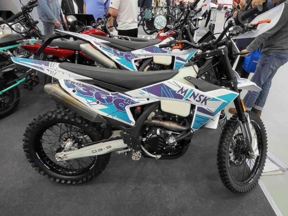 racermotors.by - Мотоцикл MINSK ERX 300A