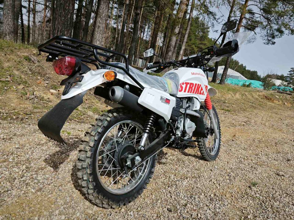 racermotors.by - Мотоцикл Motoland 200 STRIKER