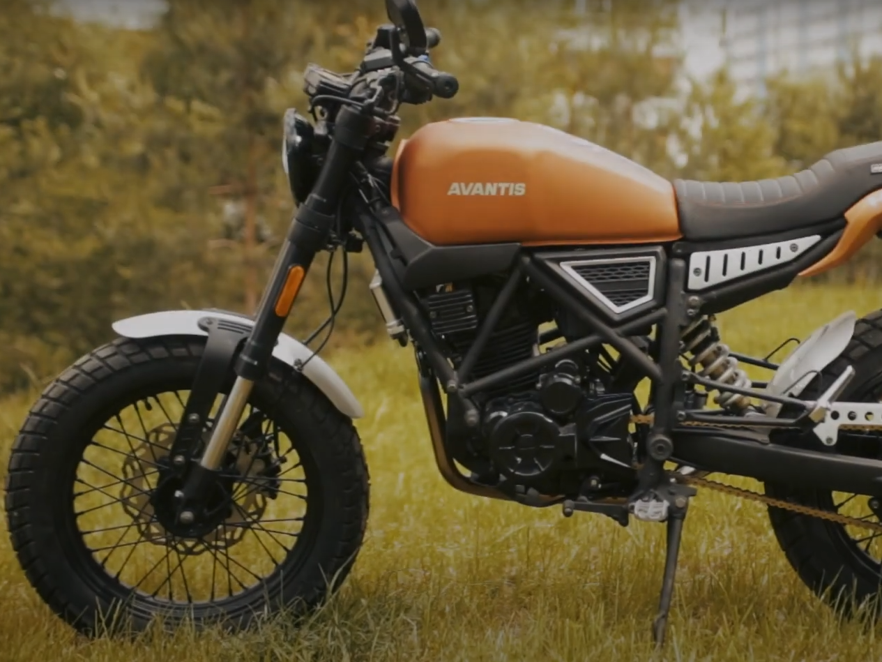 racermotors.by - Мотоцикл дорожный Avantis Сity 250