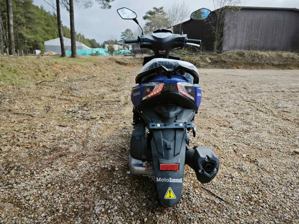 racermotors.by - скутер Motoland FC150