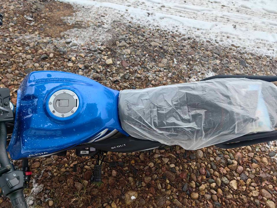 racermotors.by - Мопед Motoland SCOUT 11 (LM48-D)