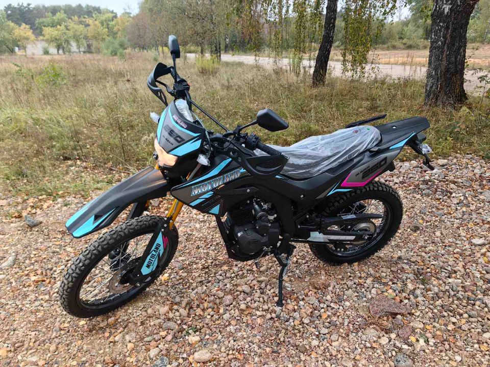 racermotors.by - Мотоцикл Motoland 250 ENDURO BLAZER