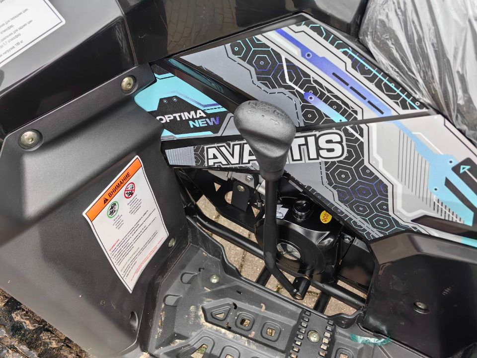 racermotors.by - Квадроцикл Avantis Optima New 170 Lux