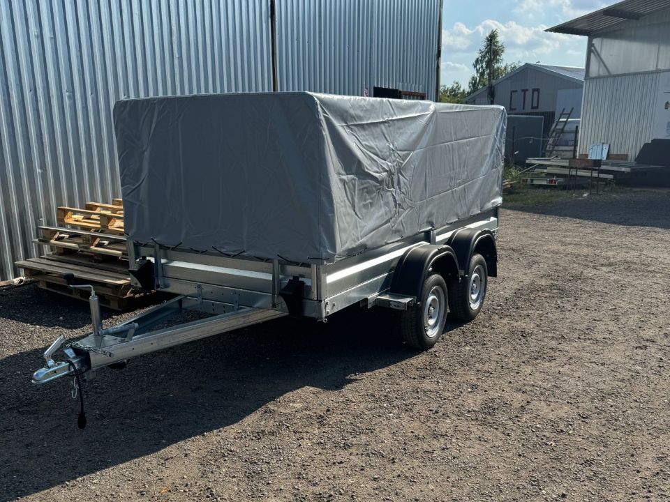 Автос.бел - Автомобильный прицеп Avtos A30P2B