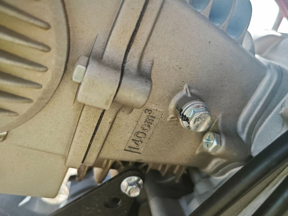 racermotors.by - Питбайк ROCKOT HI-TECH 140 Forsage 2.0 без ЭПТС