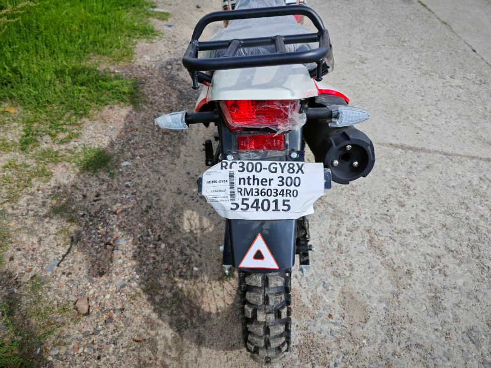 racermotors.by - Мотоцикл Racer Panther RC300-GY8X