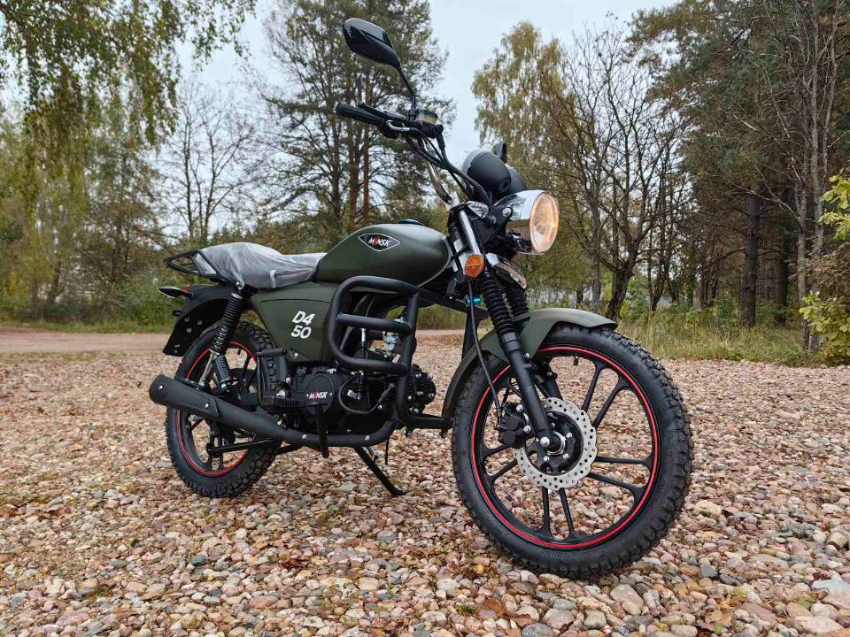 racermotors.by - Мопед Минск D4 50