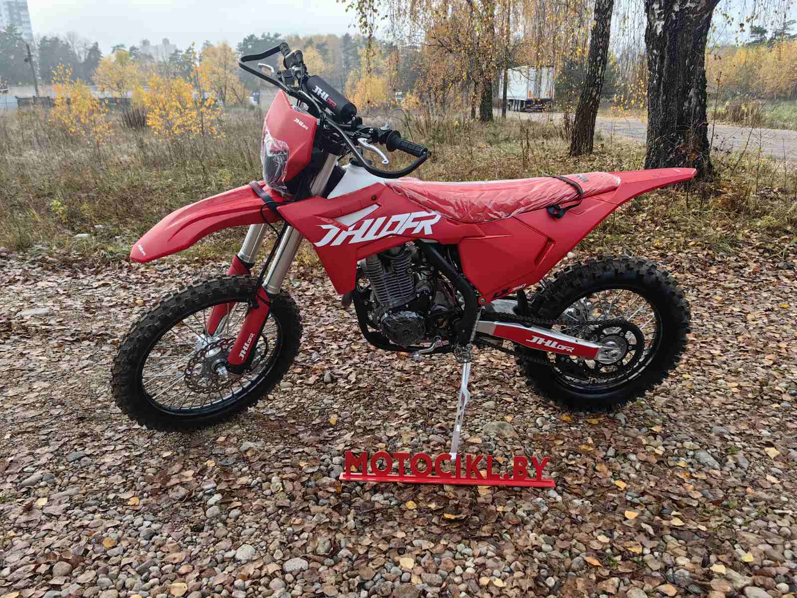 racermotors.by - JHLofr LX350 Air