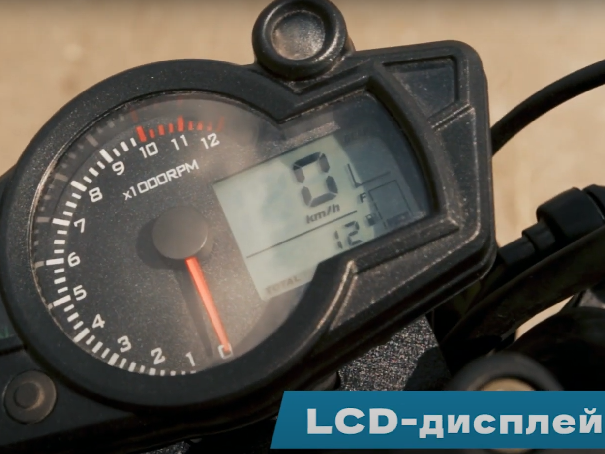 racermotors.by - Мотоцикл дорожный Avantis Сity 250