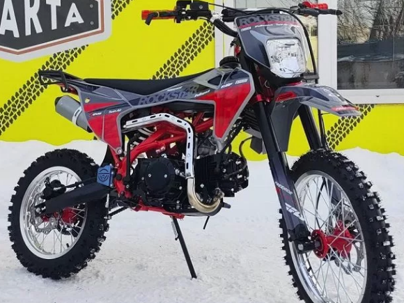 racermotors.by - Питбайк Racer Z2 Pitbike