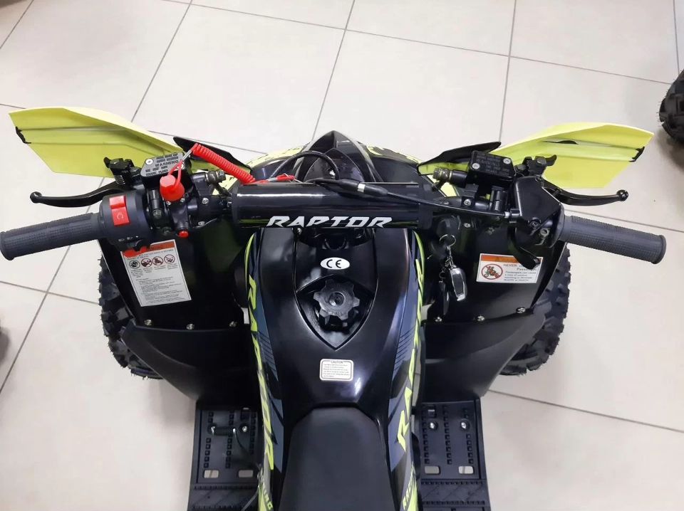 racermotors.by - Квадроцикл детский Motoland VOX125 RAPTOR