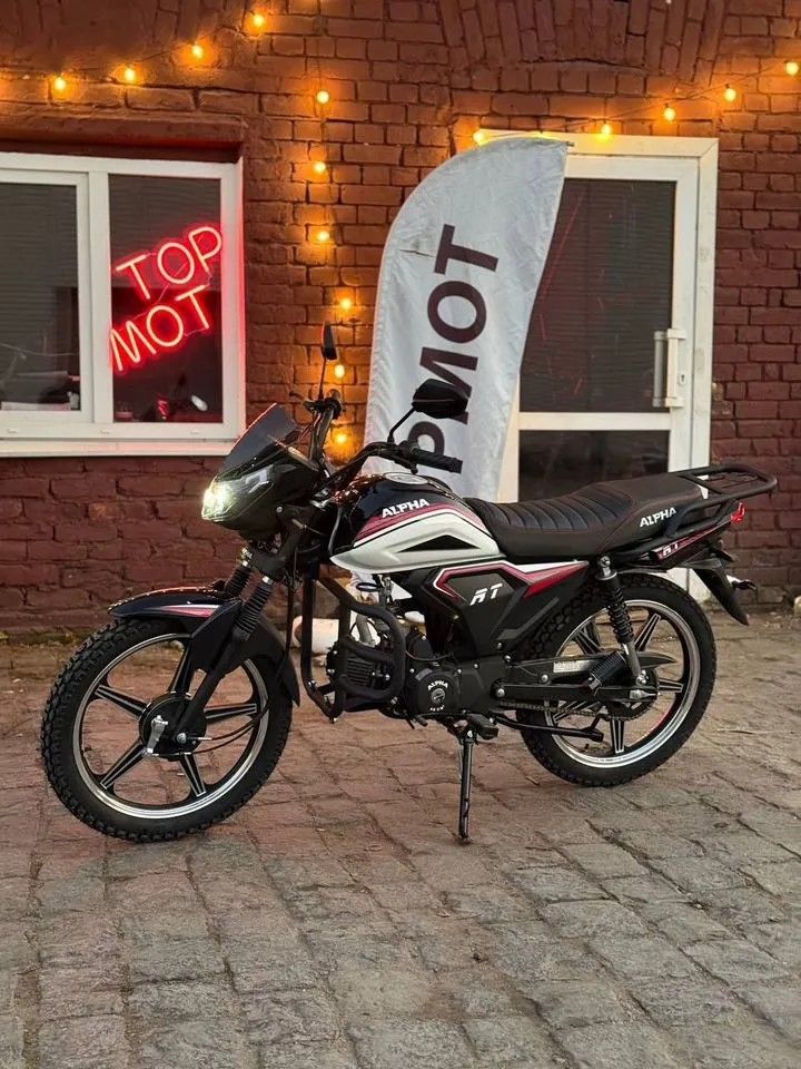 racermotors.by - Мопед Motoland Альфа RT 11