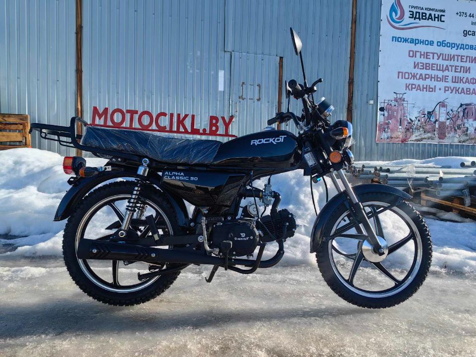 racermotors.by - Мопед ROCKOT ALPHA CLASSIC