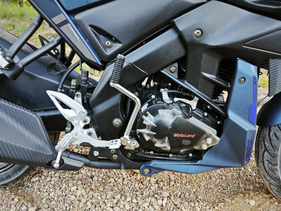 racermotors.by - скутер Motoland JOG 150