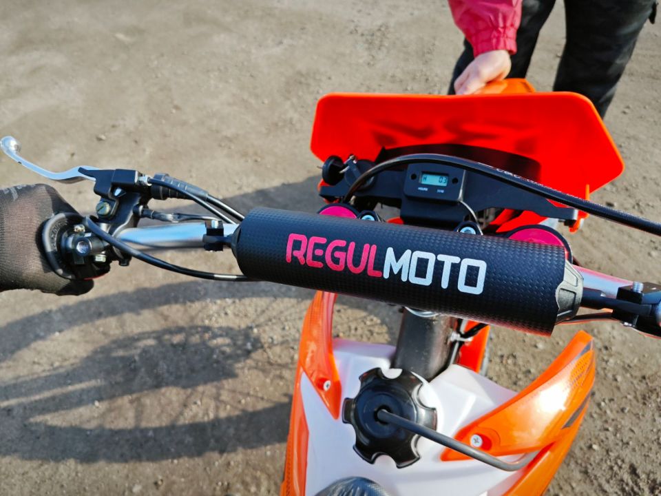 Regulmoto Athlete 300 