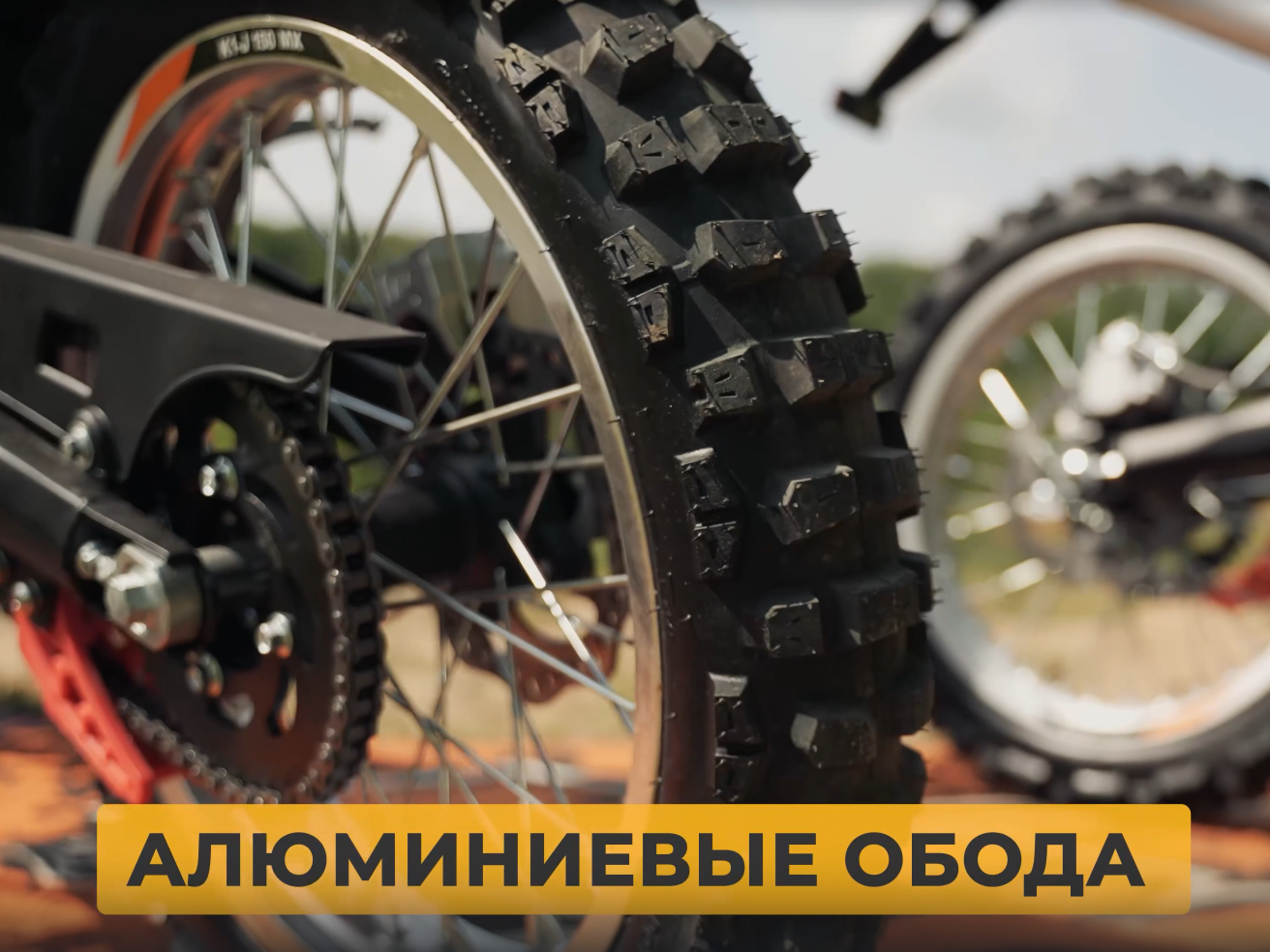 racermotors.by - Мотоцикл KAYO K1-J 150 Road (CB150) 19/16 с ЭПТС