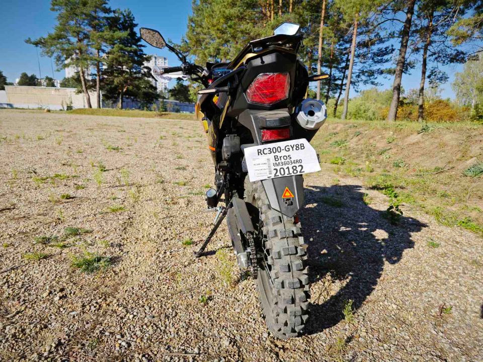 racermotors.by - Мотоцикл Racer RC 300-GY8B BROS
