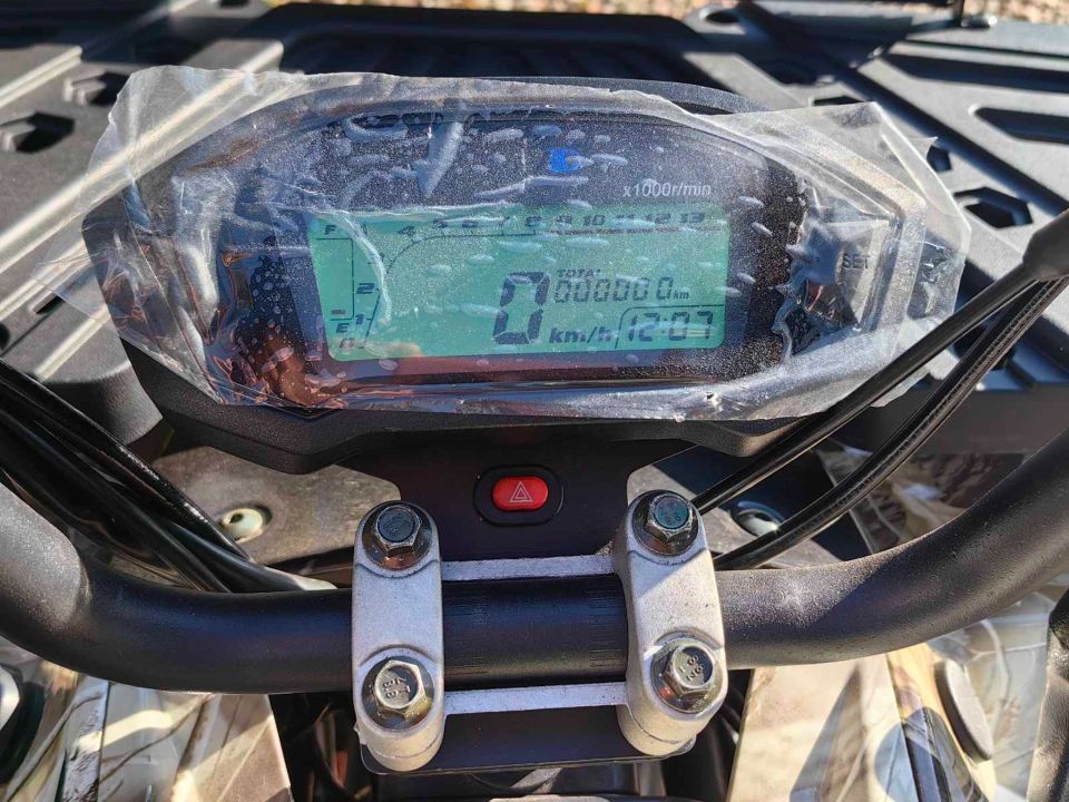 racermotors.by - Квадроцикл RAM ATV FX250