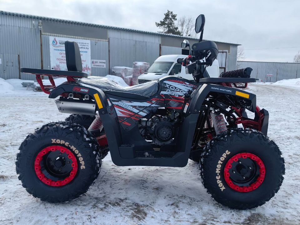 racermotors.by - Квадроцикл ХОРС (HORS) 035 с ПСМ