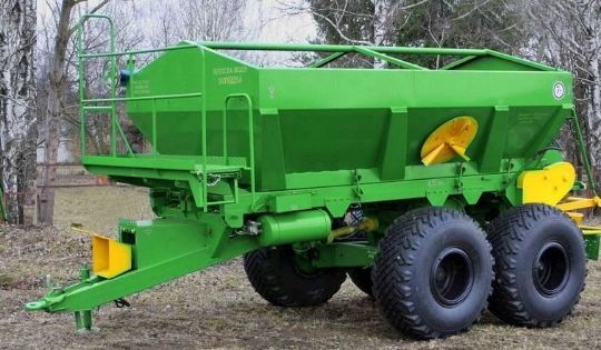 Agrostal.by-Распределитель минеральных удобрений РМУ-7000