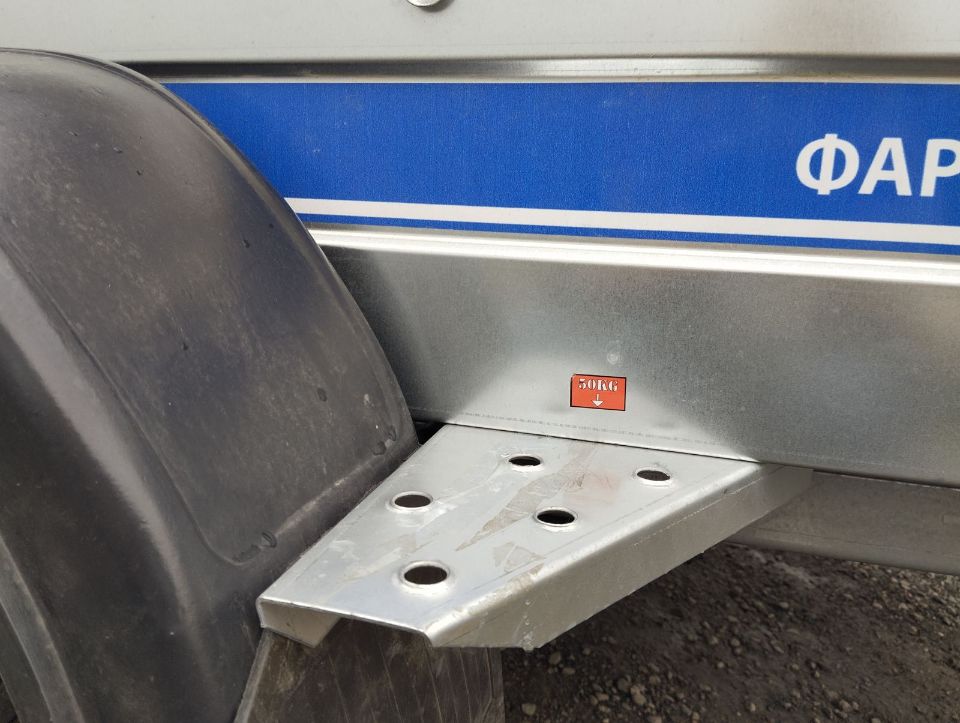 прицеп.бел - ПРИЦЕП TAVIALS СТАРТ A2515 (2,42Х1,5М)