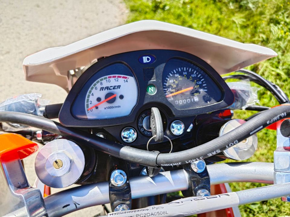 racermotors.by - Мотоцикл Racer Panther RC300-GY8X