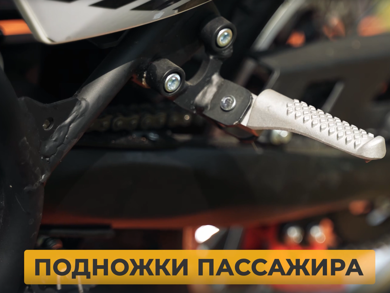 racermotors.by - Мотоцикл KAYO K1-J 150 Road (CB150) 19/16 с ЭПТС