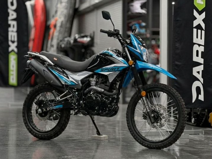 racermotors.by - Мотоцикл Motoland 250 ENDURO LT (XF250-B) NEON