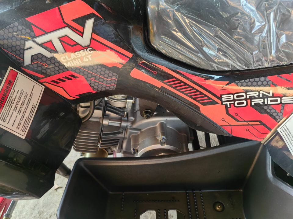 racermotors.by - Квадроцикл детский ATV Classic mini 4T PRO