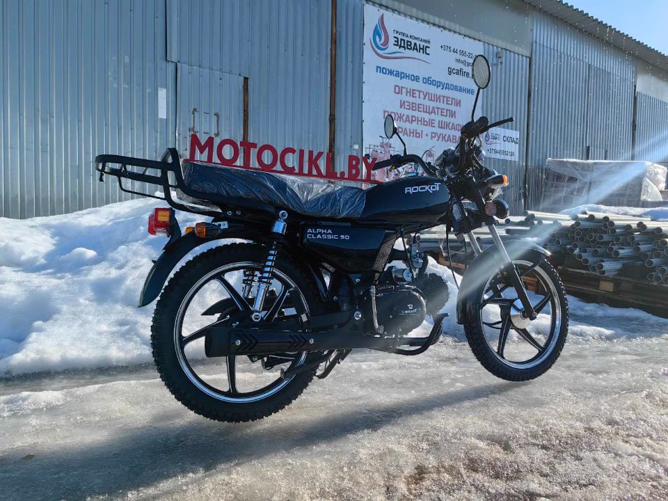 racermotors.by - Мопед ROCKOT ALPHA CLASSIC