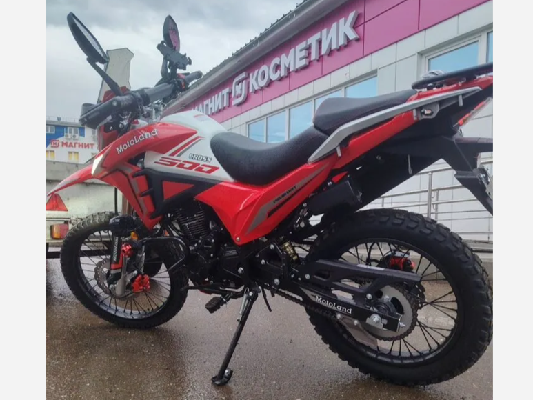 racermotors.by - Мотоцикл Motoland 300 ENDURO SHIFT