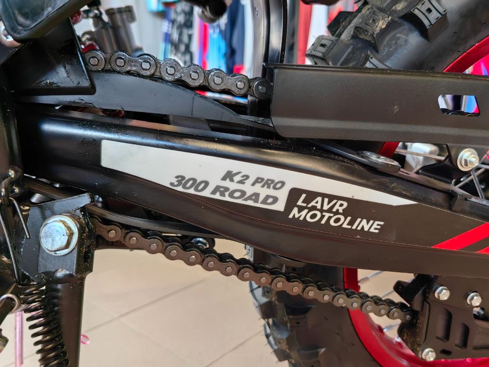 racermotors.by - Мотоцикл KAYO K2 PRO 300 ROAD