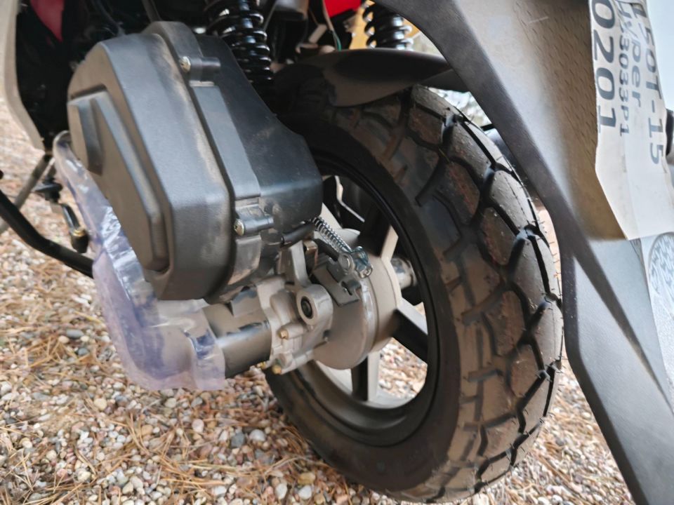 racermotors.by - Скутер RACER RC150T-15 Hyper