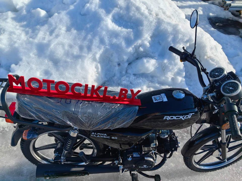 racermotors.by - Мопед ROCKOT ALPHA CLASSIC