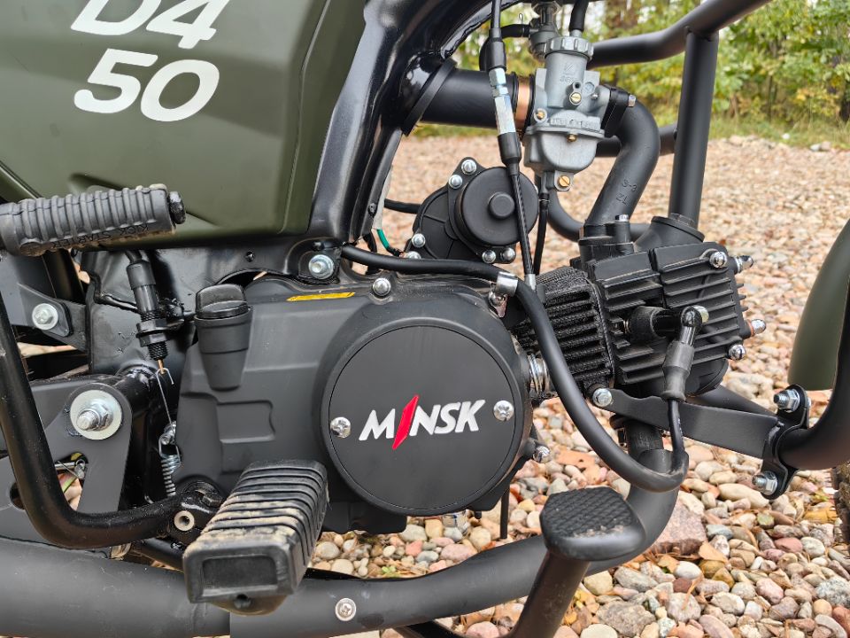 мопед.бел - МОПЕД Minsk (Минск, M1nsk) D4 50