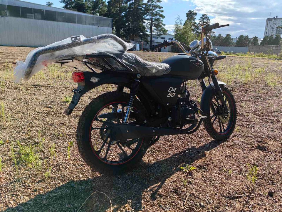racermotors.by - Мопед Минск D4 50