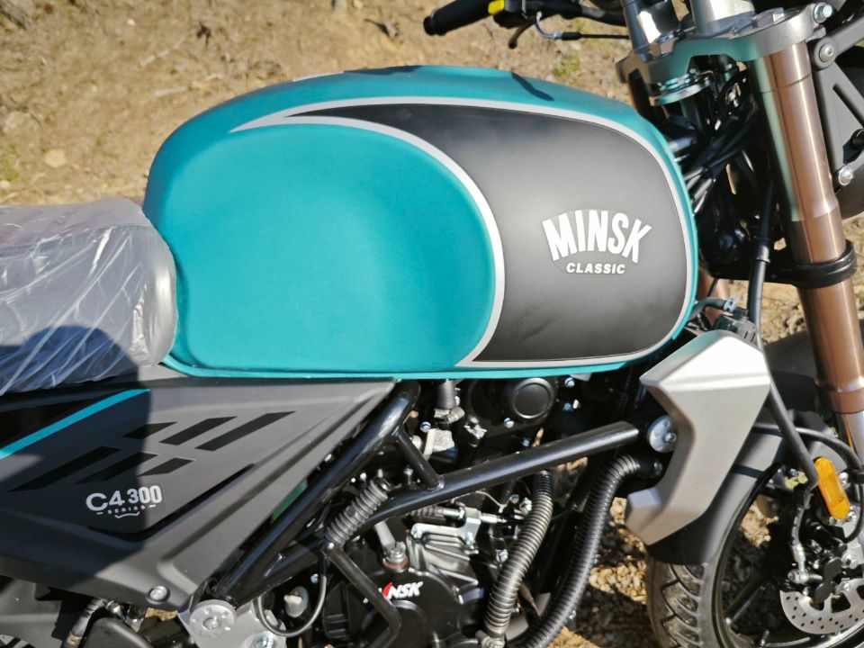 racermotors.by - Мотоцикл Minsk C4 300