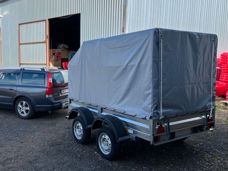 Автос.бел - Автомобильный прицеп Avtos A25P2B