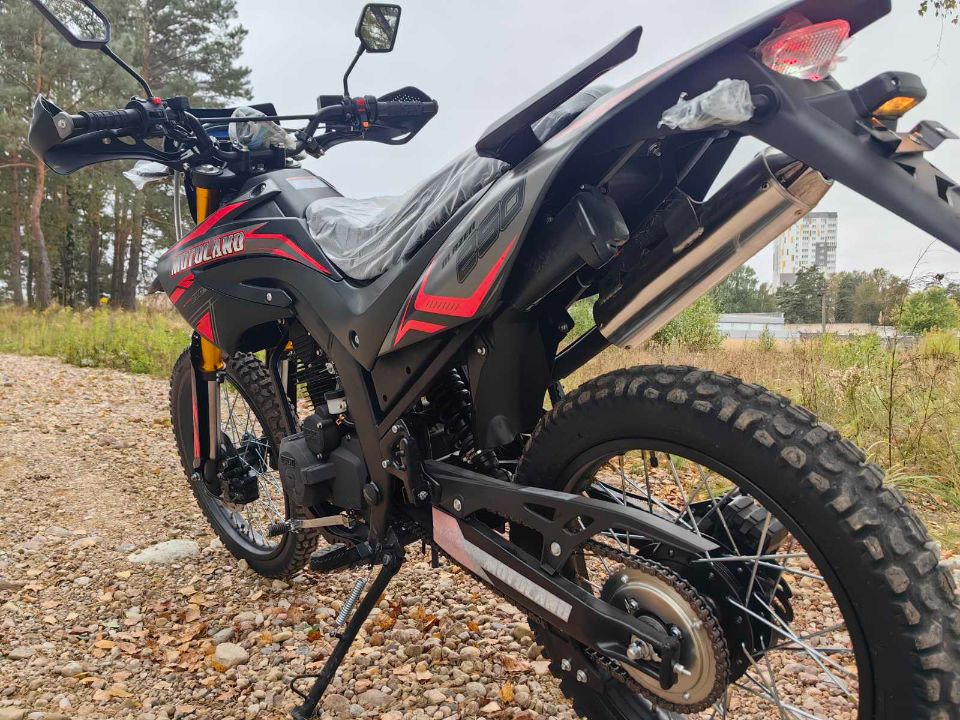 racermotors.by - Мотоцикл Motoland 250 ENDURO BLAZER