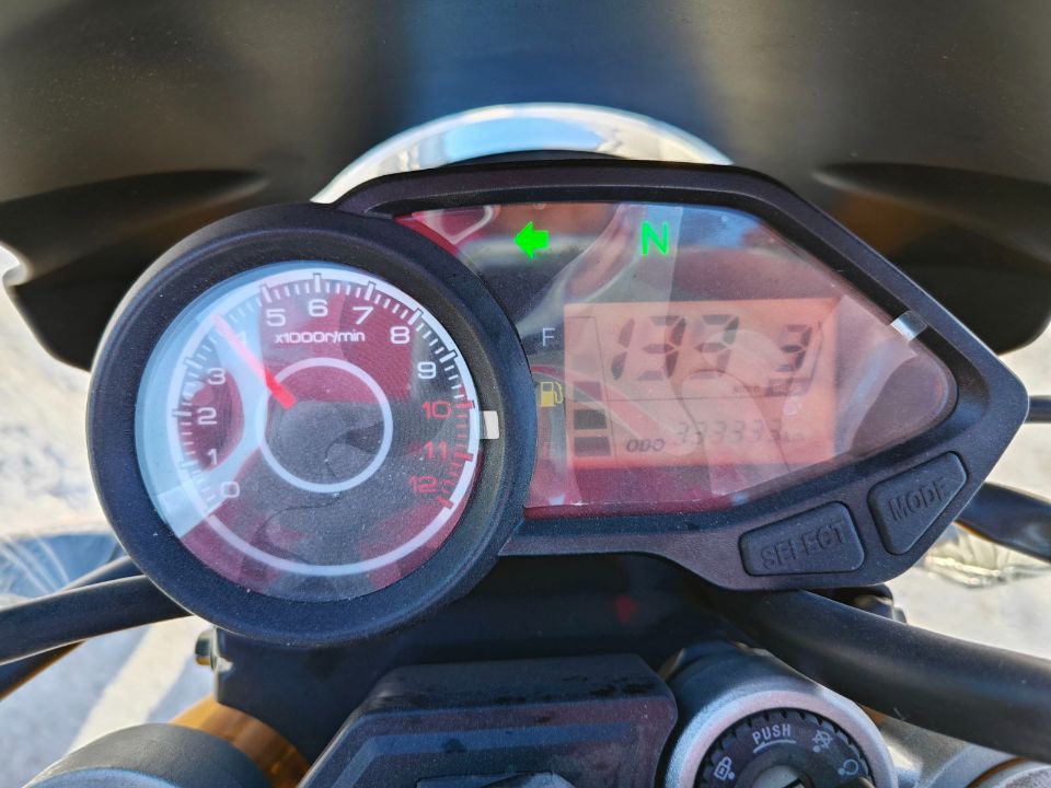 racermotors.by - Мотоцикл Минск C4 250