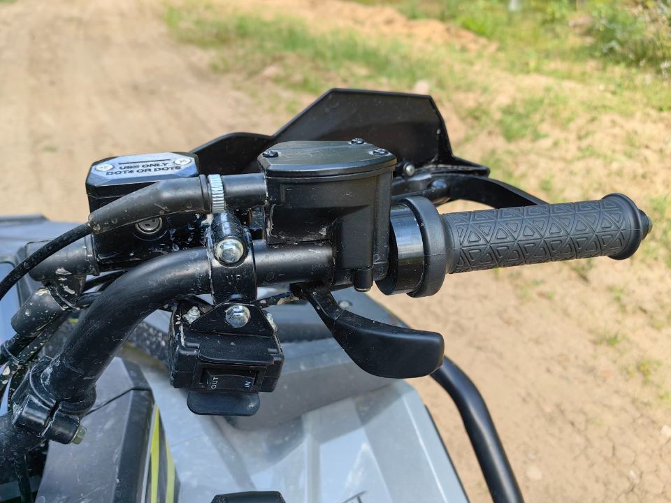 racermotors.by - Квадроцикл RAM 300X